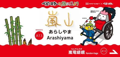 ZNjOcXdMcGn1Cd2MgHdk.jpg?w=940&h=940