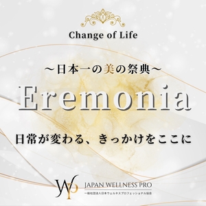 ZNpatgUWCUndZG9Ehg8E.jpeg?w=940&h=940