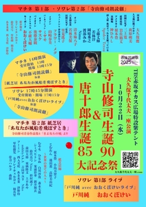 ZO99eQYfDUnjh0bzwi74.JPG?w=940&h=940