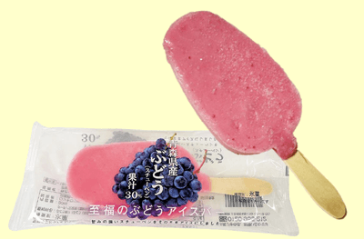 ZOJ5miRaZbMdBG7S1wTi.png?w=940&h=940