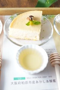 ZOf3FAHTbFOKsYW7NaaJ.jpg?w=940&h=940