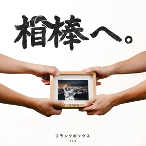 ZP8LRE61gOZu53DjQ1kO.jpeg?w=940&h=940