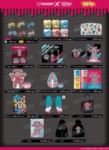 ZPApx53459jAGfCGtmyS.png?w=940&h=940