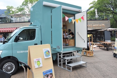 【名城大学】建築学科の谷田研究室が日本のどこにもない自動車図書館の制作を担当し初披露