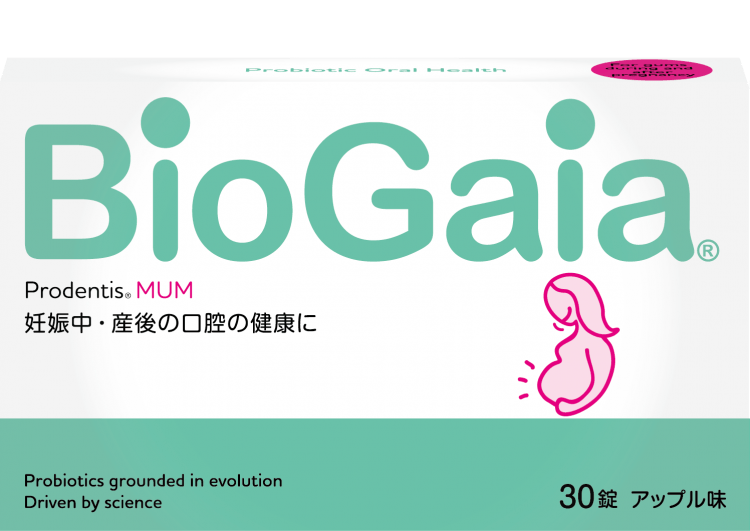 バイオガイアジャパンの歯科用ロイテリ菌サプリ 「プロデンティス」に