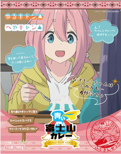 ZQ4RdWJE5pSYeaylaZUA.png?w=940&h=940