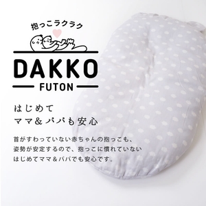 ZQKvqwSScnbZWhdreCck.jpg?w=940&h=940