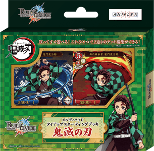 ZQMHAJ43amw8rWJFxo8y.png?w=940&h=940