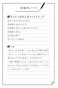 ZQMniNvCWqUeMMXfervC.jpeg?w=940&h=940