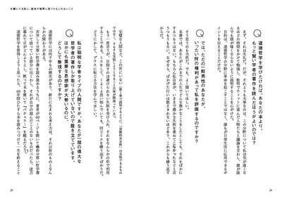 ZQOFOh7LqyLhnQ9AahOf.jpg?w=940&h=940