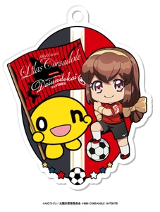 コラボキーホルダー(C)ＡＩＣライツ／太陽系管理委員会 (C)1996 CONSADOLE (C)HTB