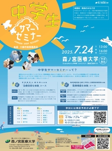 ZQU4Uc5l7nK5UmPSTk7z.jpg?w=940&h=940