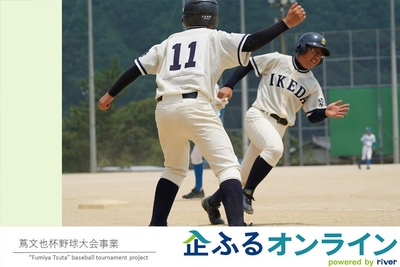 ZQUY6ywajolhm3Vee1kf.jpg?w=940&h=940