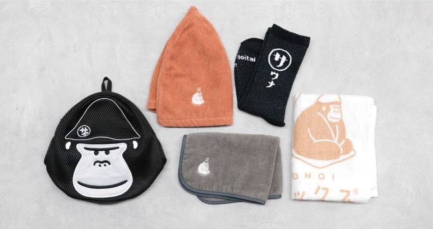 大きな収納力♪