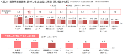 ZQaViGzTPIunI6WFnSpj.png?w=940&h=940
