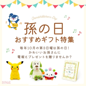 ZQgnMKz3G1WWWGYEZBA2.jpg?w=940&h=940