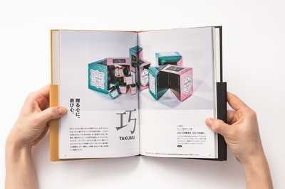 ZQjpibBlD6qIhhhp6qov.jpg?w=940&h=940