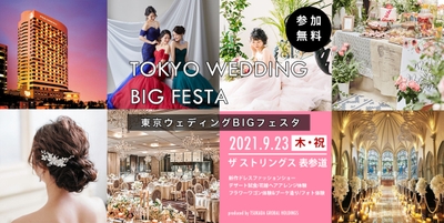 ZRFsegT9kO7cRLzsSeRX.jpg?w=940&h=940