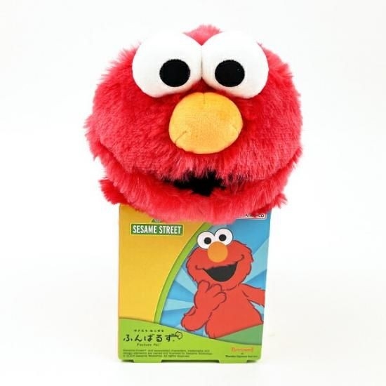 エルモふんばるず