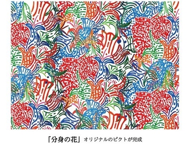 ZRT6pSeLlMahHvnzyZCK.jpg?w=940&h=940