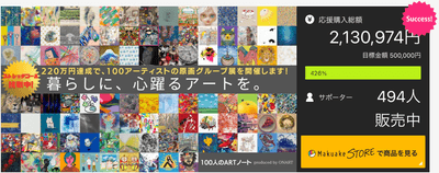 ZRmgzF0Dg0NLYsJiUAOZ.png?w=940&h=940