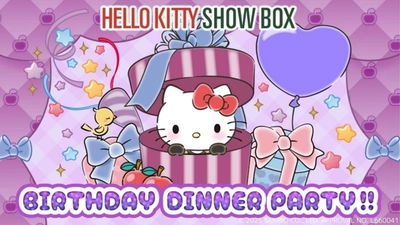 「HELLO KITTY SHOW　BOX BIRTHDAY DINNER PARTY」 10月公演よりメニューを大幅リニューアル！