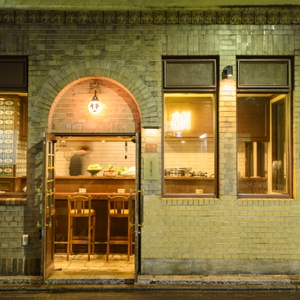 洋館をリノベーションしたモダンな外観