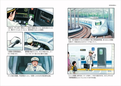 ZSPGF6vf0gw3tv8UdDlY.jpg?w=940&h=940