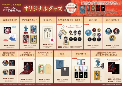 ZSQNgF8kEJRvGjBb7TKs.jpg?w=940&h=940