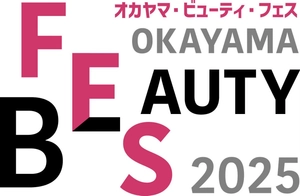 OKAYAMA BEAUTY FES実行委員会(IMPACT株式会社)