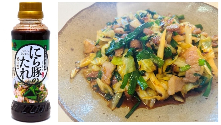 別府温泉 杉乃井ホテル 杉乃井パレス館内　 お土産物店「別風ゆのや」 夏の新商品のご案内 ～大分の味をご家庭に～