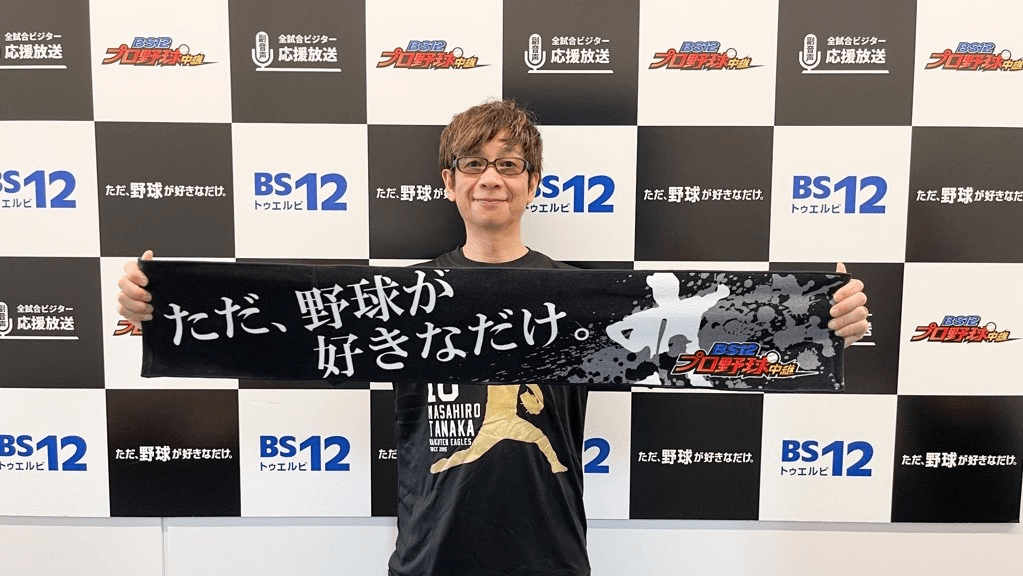 前回、出演時の山寺さん (2021年9月10日撮影)