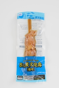 Ｂｉｇ　炭火焼鳥（塩味）画像（画像はイメージです。）
