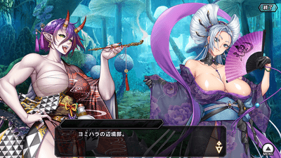 ADV画面