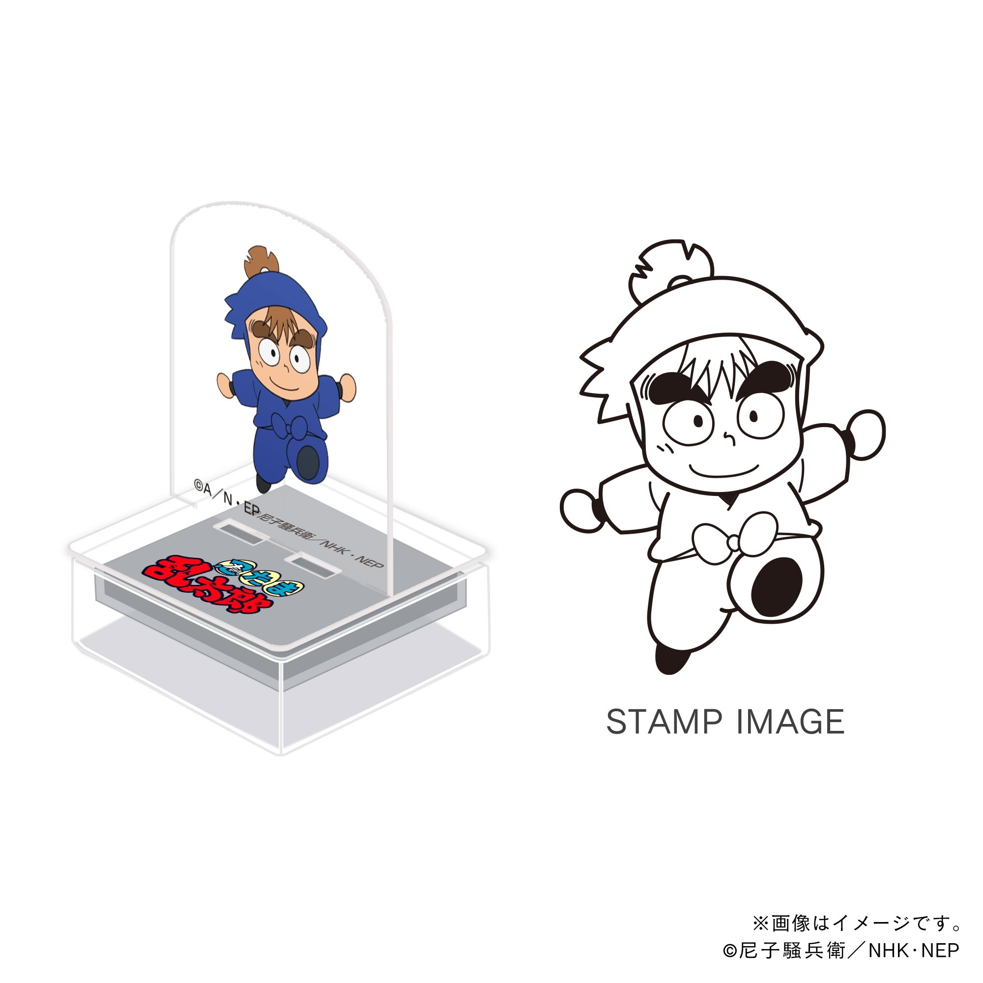 二年生・能勢久作