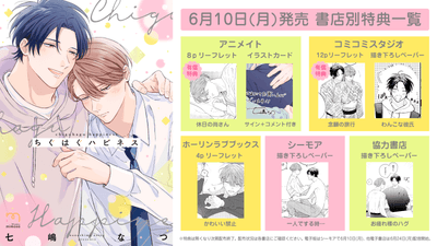 ZTCwNkHu7liSSDORq9La.png?w=940&h=940