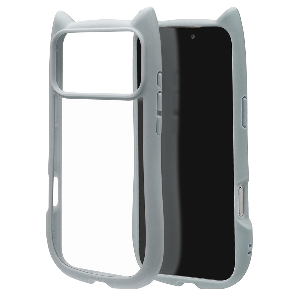 スモーキーブルー