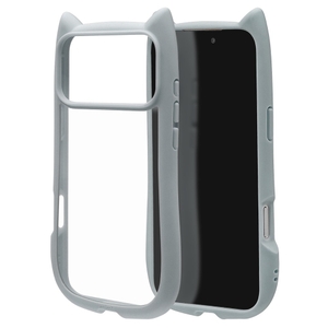 スモーキーブルー