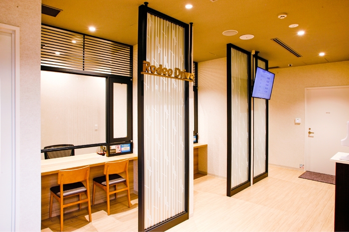 3階:質・買取フロア