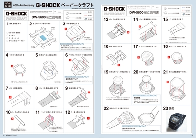 ZTYCh4vXbvl7wOILH1bu.jpg?w=940&h=940