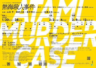 ZTZaDeqZZiVlEriroCyX.jpg?w=940&h=940