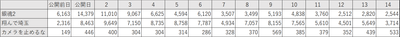 ZTdZ51OG9frTkb1SMU6v.png?w=940&h=940