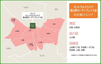 ZUJ37nMoOMLCWgVIaULj.jpg?w=940&h=940