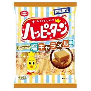 しあわせの塩キャラメル味
