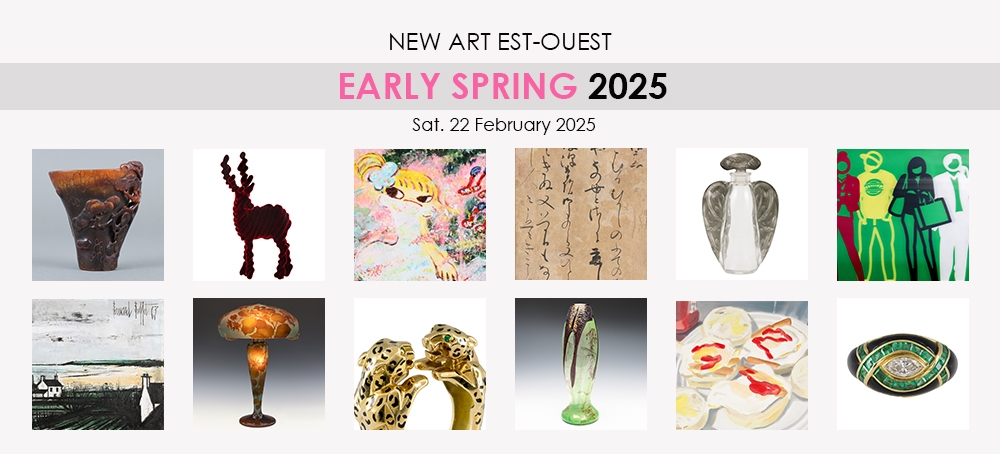 2/22(土)オールジャンルアートオークション 開催 | 2月19日から東京・銀座にて下見会開催【入場無料・予約不要】