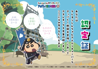 ZURA2Nh2qwQyd8k9nt8y.jpg?w=940&h=940