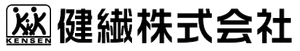 健繊株式会社