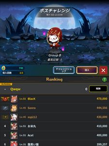 ZUtvOZoR838u28KNmyRB.png?w=940&h=940