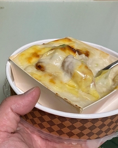 熱々でも手で持てますよ　