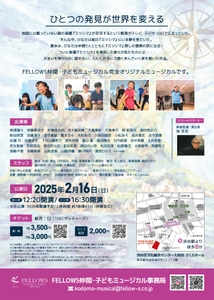 ZVJ81tToa5j6cczULu9m.jpg?w=940&h=940